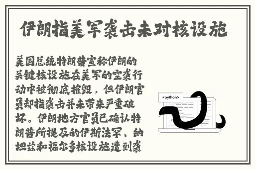 色婷婷我要去我去也