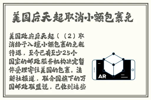 精品视频一区二区三区四区五区